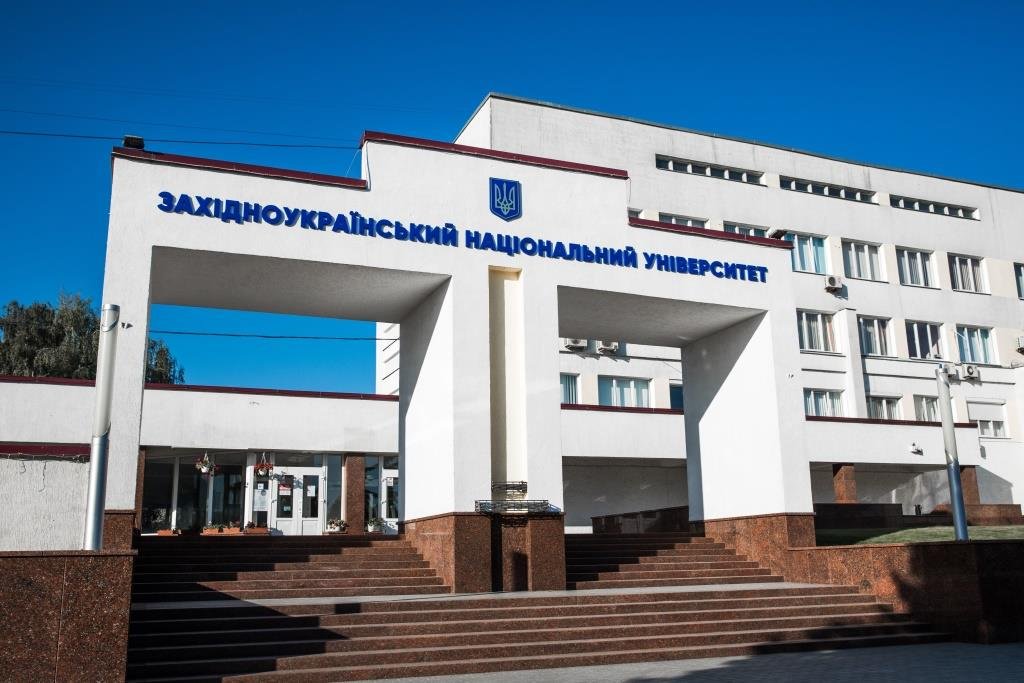 Тернопіль; Тернопіль 2021; Тернопільська область; Тернопільщина; Україна; Університети Тернополя; ЗУНУ; ТНПУ; ТНТУ; Західноукраїнський національний університет; Тернопільський національний педагогічний університет; Тернопільський національний педагогічний університет імені імені Володимира Гнатюка; Тернопільський національний технічний університет імені Івана Пулюя; Рейтинг університетів України; Рейтинг університетів Тернополя; Рейтинг університетів; Індекс Гірша; Освіта в Україні; Освіта в Тернополі; Освіта; Освіта 2021; Навчання; Бучацька ОТГ; Бучач; ОТГ; Віталій Фреяк; Андрій Крисоватий;